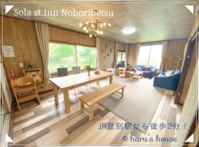 Sola st, Inn Noboribets - Vacation STAY 45864v